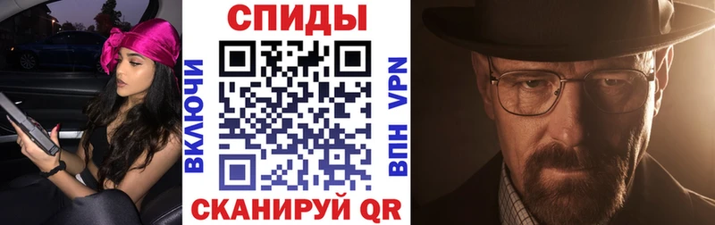 АМФЕТАМИН Premium Терек