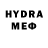 Метадон VHQ Saha Kos