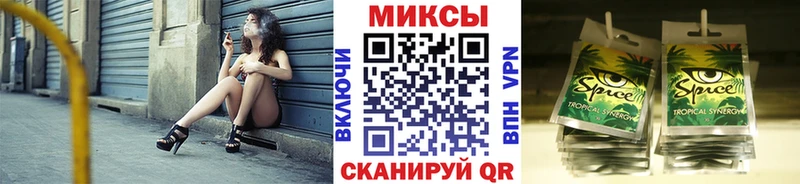 маркетплейс наркотические препараты  Терек  Бутират Butirat 