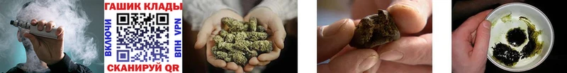 блэк спрут зеркало Терек сайты даркнета состав магазин продажи ГАШИШ AMNESIA HAZE