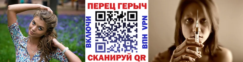 где можно купить наркотик  Терек  Героин Афган 