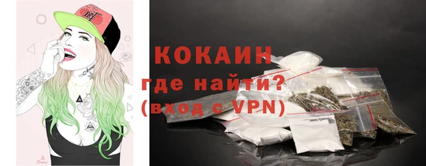 синтетический гашиш Баксан