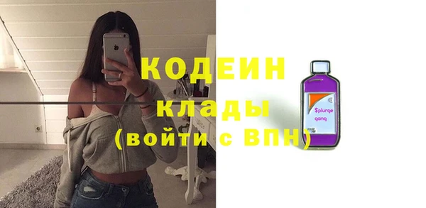 синтетический гашиш Баксан