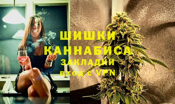 синтетический гашиш Баксан