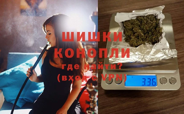 синтетический гашиш Баксан