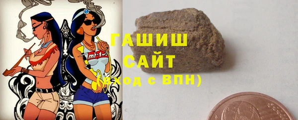 ECSTASY Балахна