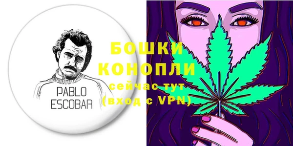 синтетический гашиш Баксан
