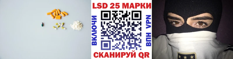 это наркотические препараты  Терек  ЛСД экстази ecstasy 