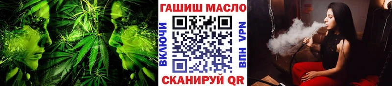 Дистиллят ТГК THC oil  KRAKEN как зайти  Терек 